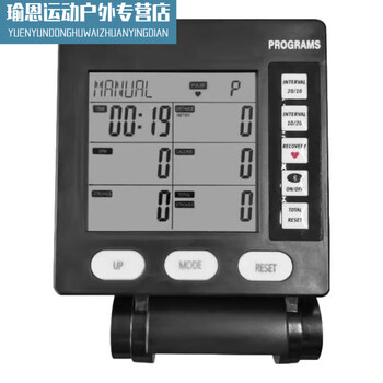 Tuying wind resistance rowing machine counter electronic watch rowing machine display with bluetooth app fitness equipment instrument accessories ordinary model with bluetooth