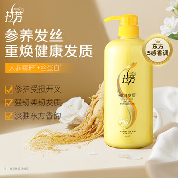 Lafang strong hair ginseng conditioner 1l repairs damaged split ends, strengthens hair, smoothes and improves frizz conditioner