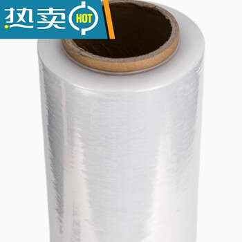30cm50 stretch film pe film packaging film artifact industrial protection pallet stretch film packaging film roll mucous membrane 25cm wide 2.5 pounds 130m*8 50cm wide about 280 meters long_strong stickiness/no odor