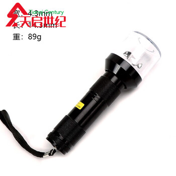 Fat donglai's same german quality mini grinder mini electric grinder crushes powder and grinds finely black 143mm*40mm