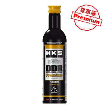 Hks japan hks ddr poison gasoline fuel additive carbon deposit cleaner remover car pea fuel treasure hks-ddr gold-1 bottle-225ml