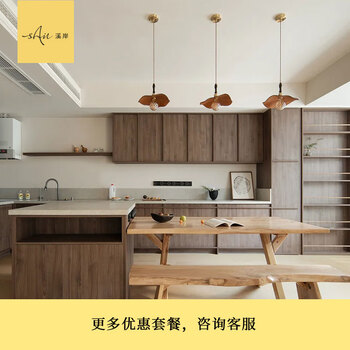 Wen yijia customized solid wood cabinets integral kitchen skeleton line kitchen cabinets customized home open one-piece cabinets. consult customer service for detailed quotations.