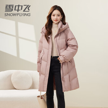 Snow flying (snowflying) mid-length down jacket for women 2025 new temperament young mother wear warm new chinese style winter thickened jacket