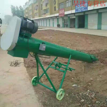 Ji litian customized grain suction machine, grain truck-mounted filling and bagging machine, dragon elevator, grain pumping machine, screw conveyor, feeding and harvesting machine, 220 thick, 4 meters long (excluding freight)