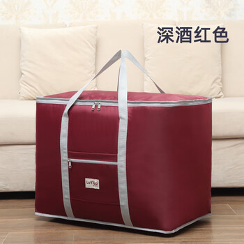 Luila oxford cloth luggage moving packing bag quilt storage bag large capacity thickened portable quilt clothing storage bag dark burgundy solid color extra large 70x35x50cm