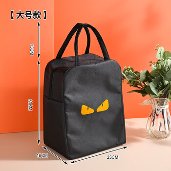 Yuhua's high-looking ins lunch box bag, portable lunch bag, lunch bag for work, warm and portable aluminum foil insulation bag, large size, length 23, width 16, height 31.5, little devil insulation bag - event only 13 pieces left
