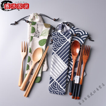 Midelei japanese simple style cloth bag chopsticks and spoon set portable creative portable tableware bundle pocket storage box lunch box single set set replaceable cloth bag place an order remarks or contact