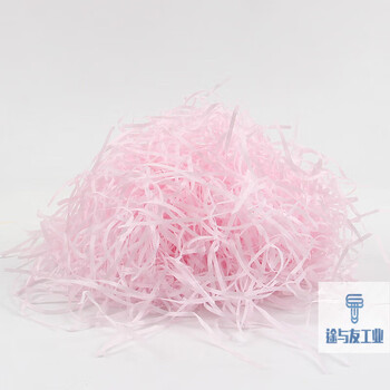 Raffia filling gift box paper wadding raffia gift box shredded paper silk gift decoration gift box gift box packaging light pink 50 kg