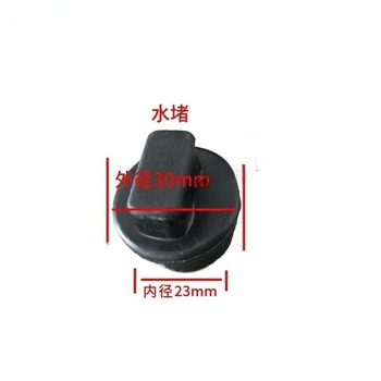 Steel-faced water resistance rowing machine accessories collection, smart rowing machine accessories, folding rowing machine pedals, tension rope, water tank water blockage