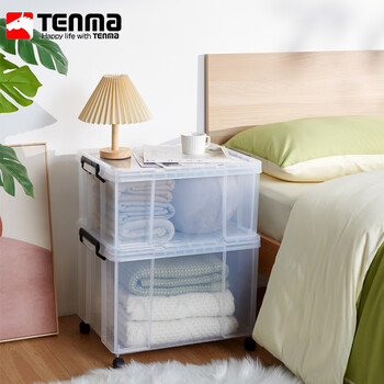 Tenma tianma storage box transparent large thickened right-angle plastic box storage box car clothing storage box lux 530l 39*53*32cm 1 pack