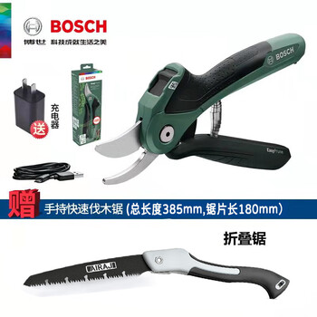 Bosch (bosch) electric garden gardening scissors for home use to cut flower branches, pruning branches and fruit branches, pruning scissors, pruning scissors, official website standard (easyprune pruning shears)