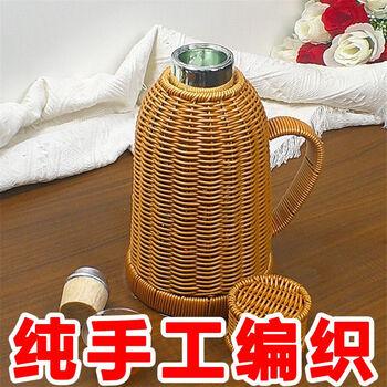 Ws old-fashioned kettle, new hand-woven household hot water bottle, retro traditional hot water bottle glass 1ml, hand-made rattan bottle 3 catties, suitable for 1-5 people 1ml