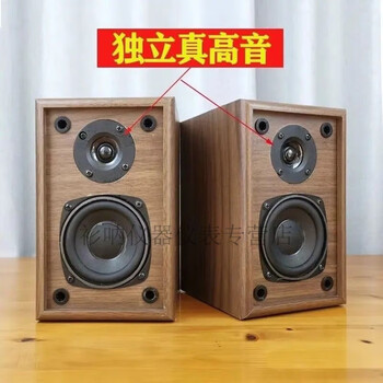 Maibo m200 multiple universal edifier bass left and right satellite speakers passive sub-machine 5.1 surround sound wood color pair price