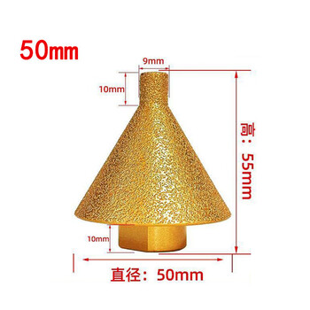 An junsheng diamond chamferer tile punch drill bit marble hole opener angle grinder hole expander angle grinder hole opening and chamfering dual-purpose 50mm 1 manufacturer only 28 pieces left, sold out and removed from the shelves