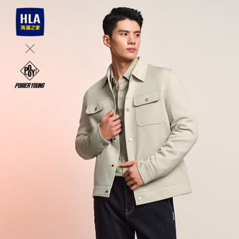 Hla hai lan house lapel fashionable and casual style jacket