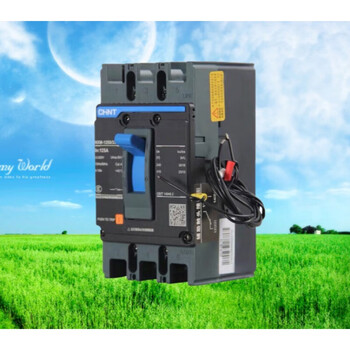 Kunlun molded case circuit breaker nxm-125 250 with shunt trip 4p strong cut circuit breaker 3p 160a