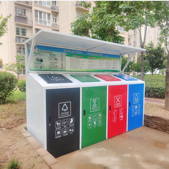 Customized outdoor garbage bin property school stainless steel four-category garbage kiosk street garbage recycling collection station regular style 1