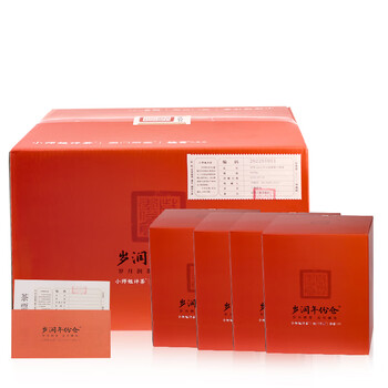 Little senior sister reviews tea ginseng fragrance liubao tea 2000 authentic guangxi wuzhou specialty black tea guiqing liubao tea 5000g