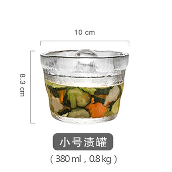 Xiongwochi japanese overnight pickle jar glass pickle bowl household heavy stone shallow pickle jar japanese pickle jar single pickle jar (small size) - suitable for 1-2 people