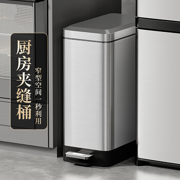 Akbk bathroom trash can stainless steel foot-operated covered toilet living room kitchen light luxury household large 410 stainless steel slotted bucket - stainless steel 15l