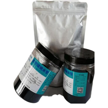 High-purity carbon nanotube scientific experiments with high electrical conductivity and high thermal conductivity enhanced multi-wall carbon nanotube powder self-produced 30g/bottle