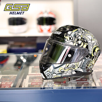 Gsbgsb helmet s-361 motorcycle helmet 3c certified full-face helmet for all seasons (reserved bluetooth headphone slot) mokin era gold with transparent lens (sf express) xxl (58-59 head circumference recommended)