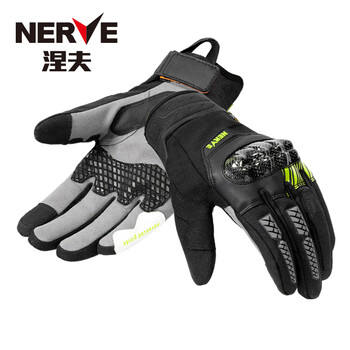 Nerve cyberbike cycling gloves winter magnetic men's and women's carbon fiber protective warmth and waterproof black/fluorescent yellow l