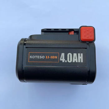 Koteso electric scissors for the elderly have complete accessories, please consult customer service 933 original 4a battery