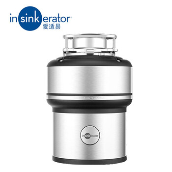 Insinkerator e100 series kitchen food waste disposer household food waste crusher bone crusher original e300