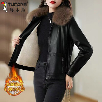 Woodpecker 2025 autumn and winter new leather jacket women's velvet thickened detachable fur collar fashionable age-reducing slimming casual leather jacket warm black l recommended 110-120 catties