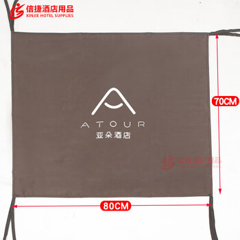 All-season hanting vienna hotel guest room work cart rag bag cloth straw cart cover dustproof cloth cover cover cloth atour hotel cover coffee color 80*70cm