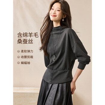 Mohan yimei retro french lazy wool bottoming shirt 2025 winter bat sleeve waist warm t-shirt women gray 2xl