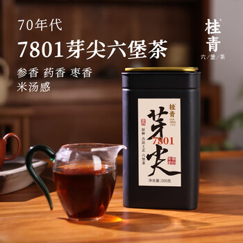 Little senior sister pingcha 7801 yajian 1970s guiqing liubao tea old tea guangxi specialty dark tea 520 500g