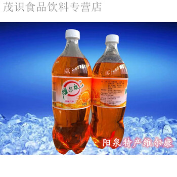 Weilkan yangquan weilkan beverage large bottle glass bottle affordable soda fruity aftertaste of childhood weilkan beverage yangquan 1.25l x 2 barrels