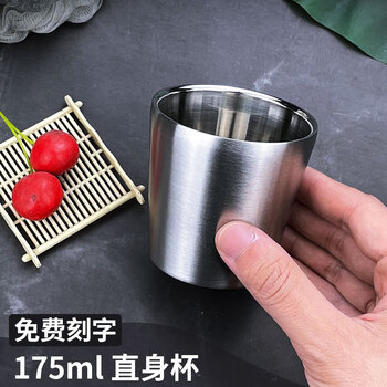 Clodia korean 304 stainless steel water cup large capacity beer cup thickened double layer restaurant tea cup coffee cup juice cup 304 straight cup (natural color) 175ml