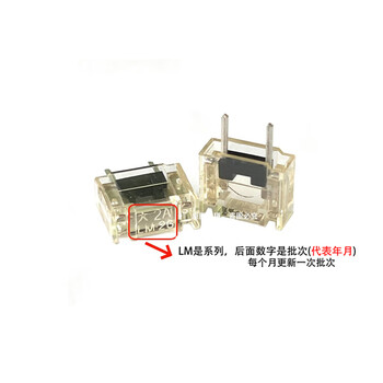 Dadong daito fuse is used for fanuc fanuc a02b-0265-k101 a60l-0001-0290/lm20c large 2a lm fuse white and transparent