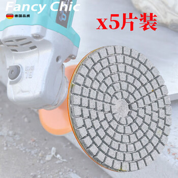 Ye yu's all-in-one grinding piece, ceramic tile trimming angle grinder, dry polished schist slab, marble british metal edge grinding and chamfering artifact, trimming king | all-in-one x5 piece r