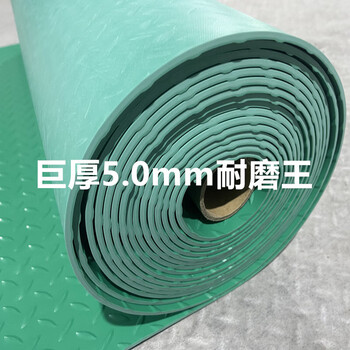 Shapan garage floor mat beef tendon non-slip mat pvc door mat walkway kitchen waterproof carpet factory thickened insulating rubber green herringbone (5.0mm thick) beef tendon huge thickness 4m*1m width*length buy a few meters and fill in a few pieces