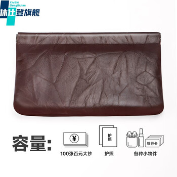 Husden xsdn coin purse women's 2024 new genuine leather long thin men's ten thousand yuan banknote cash storage bag coin storage bag hand-grained cowhide-coffee