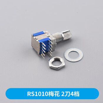 Rs1010 rotary band switch switch switch 2 blades, 1 blade, 2 gears, 3 gears, 4 gears, 5 gears rs1010 plum flower, 2 blades, 4 gears, no specifications