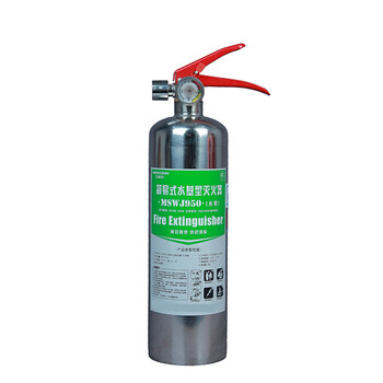 Yunshunan yunshunan/simple water-based fire extinguisher/mswj950