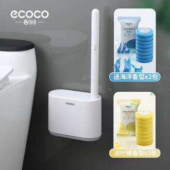Ecoco disposable toilet brush wall-mounted toilet brush without dead ends for washing the toilet with replaceable brush head bathroom toilet brush upgraded gray ocean flavor * 16 + lemon flavor * 8