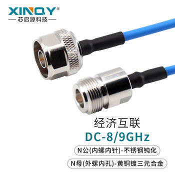 Xinqy xinqiyuan n/tnc/sma low-loss flexible rf connection cable 8/12g test coaxial cable ss402 chassis interconnection antenna extension cable n male-n female 1m