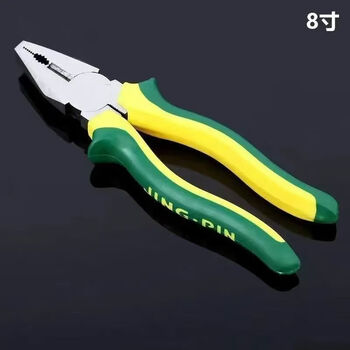 Vinoa vise wire pliers 8 inches 6 inches pliers tool multifunctional household universal needle nose pliers hand towel newly upgraded super hard high carbon steel-home high carbon steel 8 inches flat mouth letter vise smooth