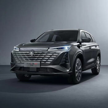 Car purchase deposit changan third generation 75 champion edition 1.5t intelligent driving and powerful model