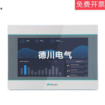 Weikong pi3070ie pi8070 pi3102ie pi8150 2070 new in1071 pi3070ig wifi