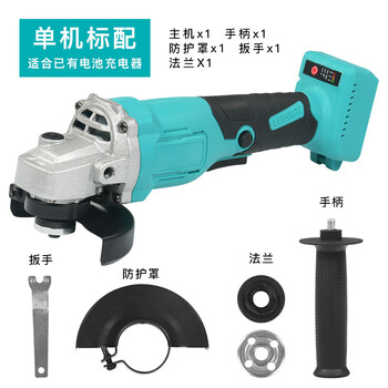 Dayi universal angle grinder a3 battery universal angle grinder rechargeable brushless multifunctional cutting machine polisher electric hand premium angle grinder bare muscle
