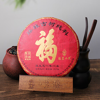 Zhenming xiaozhu zhenzhu ancient tree pure ingredients fu cake ancient tree shengpu 357g/cake original ecology 357g/cake