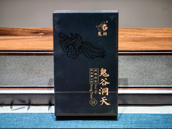Wuyi rock tea ghost cave guigu cave sky cinnamon 9g gift box sf free shipping