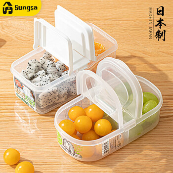 Japan imported take-out portable storage box fruit crisper fruit box student lunch box children's lunch box 600ml (transparent double-compartment flip cover) 1 pack